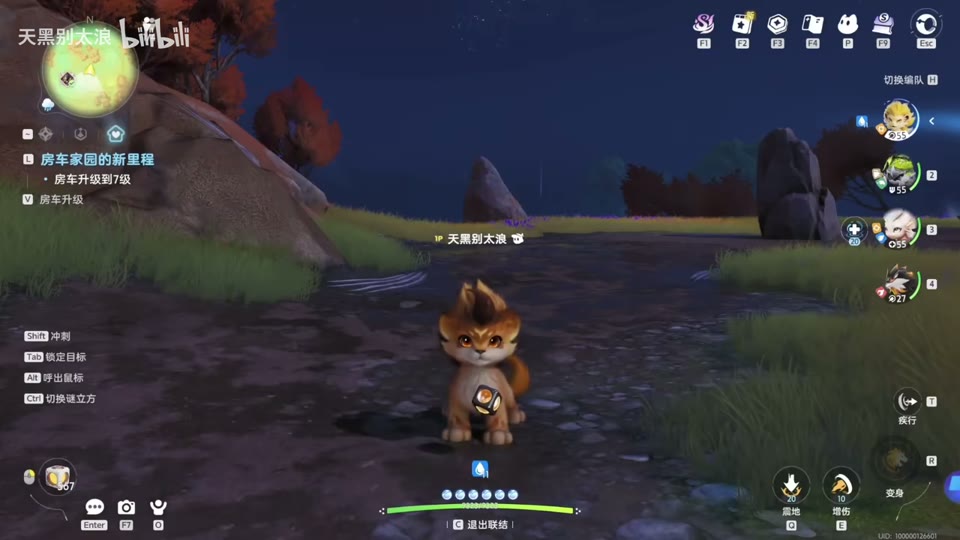 Basic attacks build Sun Halo